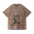 Cat Vintage Wash Japanese Design T-Shirt