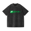 F Line Vintage Wash Japanese Design T-Shirt