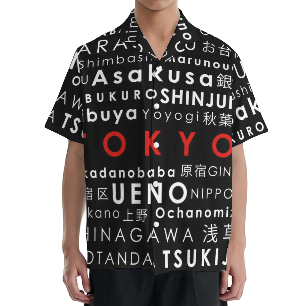 Districts of Tokyo Japanese Style Camp Shirt
