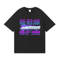 Bullet Train Tokyo Japanese Style Classic Tee