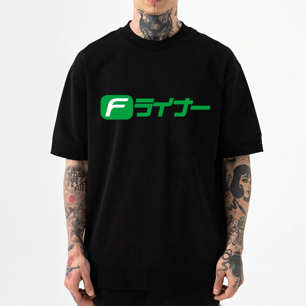 F Line Japanese Style Classic Tee
