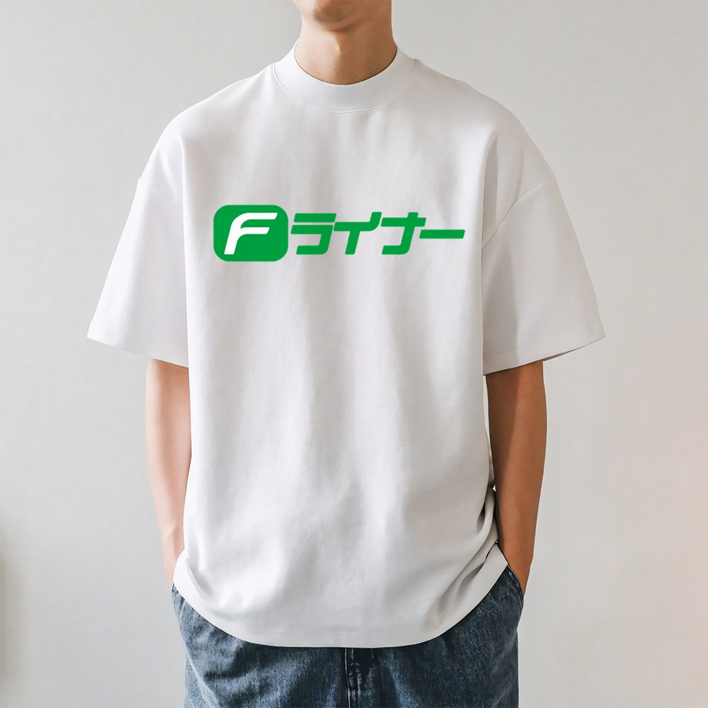 F Line Japanese Style Classic Tee