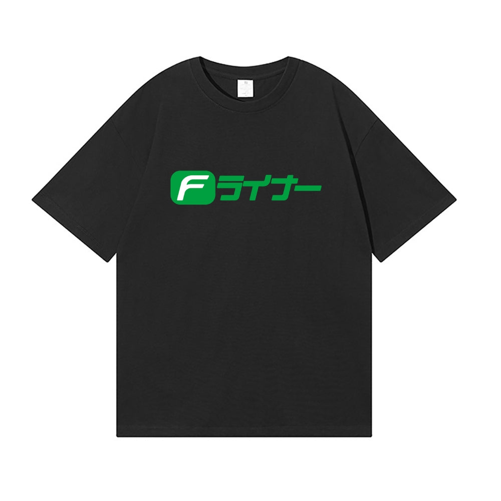 F Line Japanese Style Classic Tee