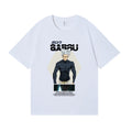 Garou Japanese Style Classic Tee
