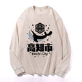 Kochi Vintage Cotton Wash Crewneck Long-Sleeve T-Shirt