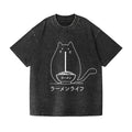 Ramen Cat Vintage Wash Japanese Design T-Shirt
