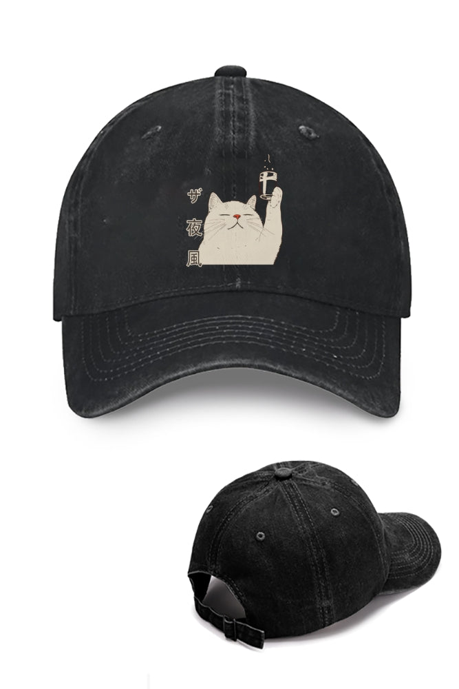 Cat Vintage Cotton Cap