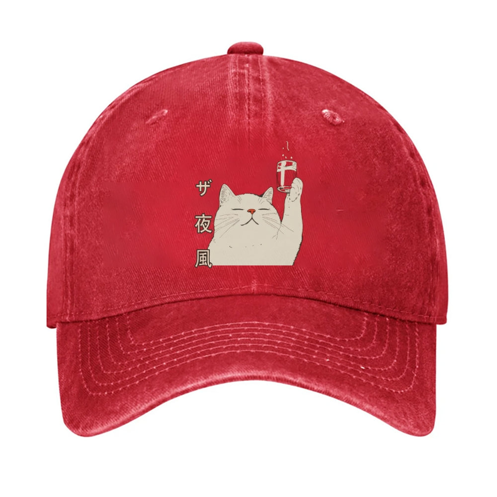 Cat Vintage Cotton Cap