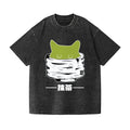 Matcha Tea Cat Vintage Wash Japanese Design T-Shirt