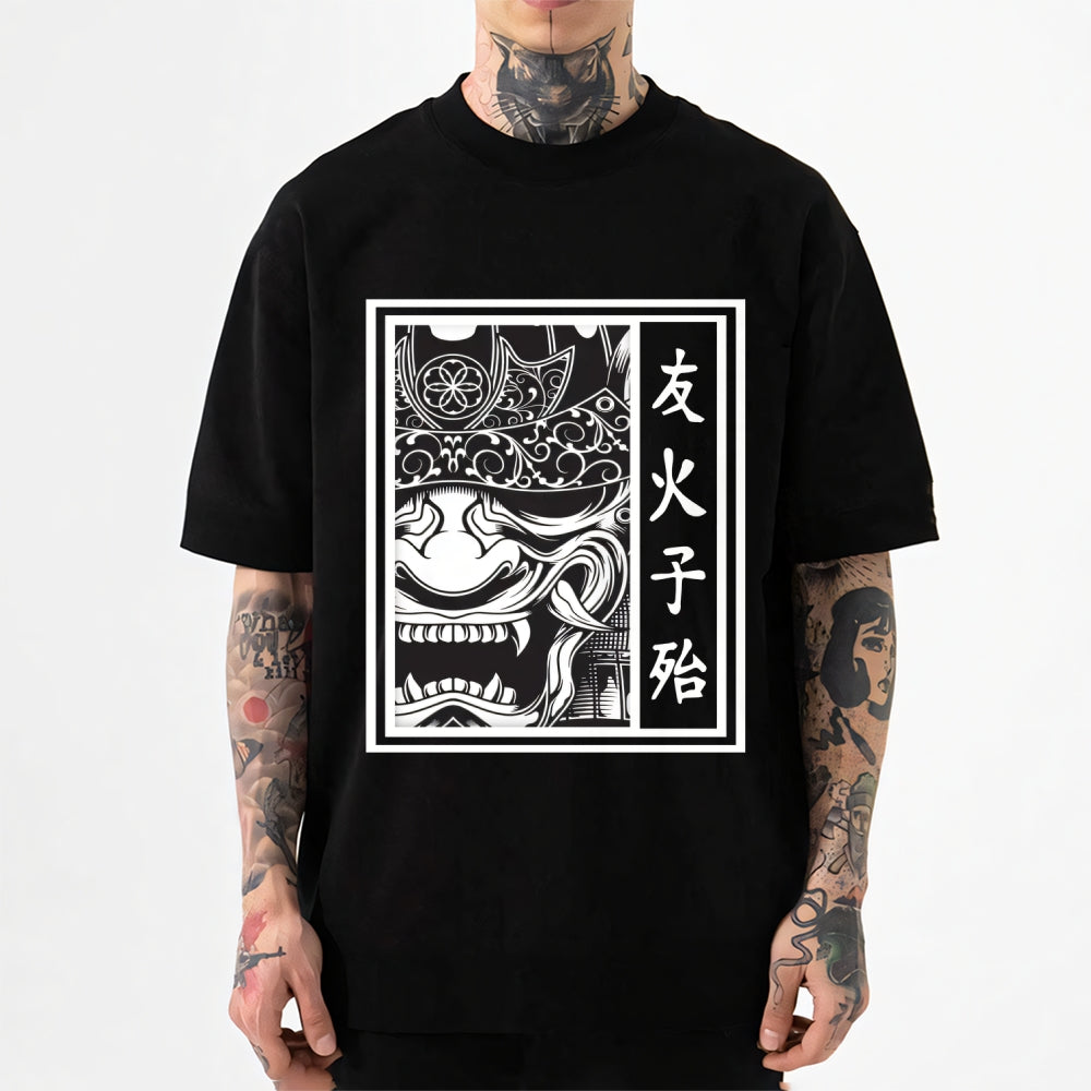 Primitive Bronze Quickblade Japanese Style Classic Tee