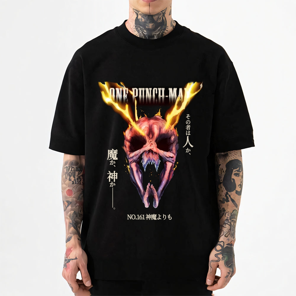 Garou Japanese Style Classic Tee
