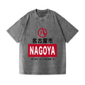 Nagoya City Vintage Wash Japanese Design T-Shirt