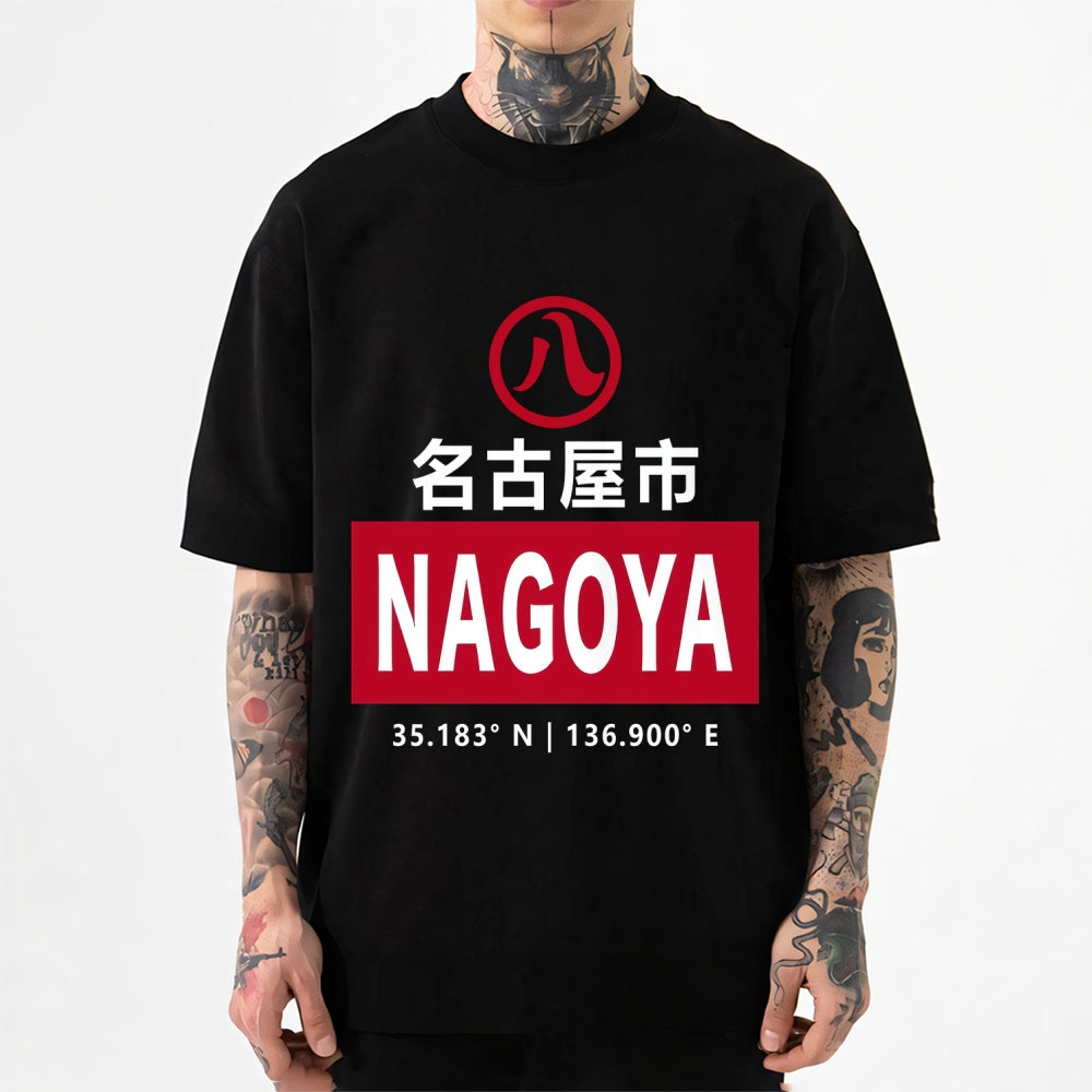Nagoya City Japanese Style Classic Tee