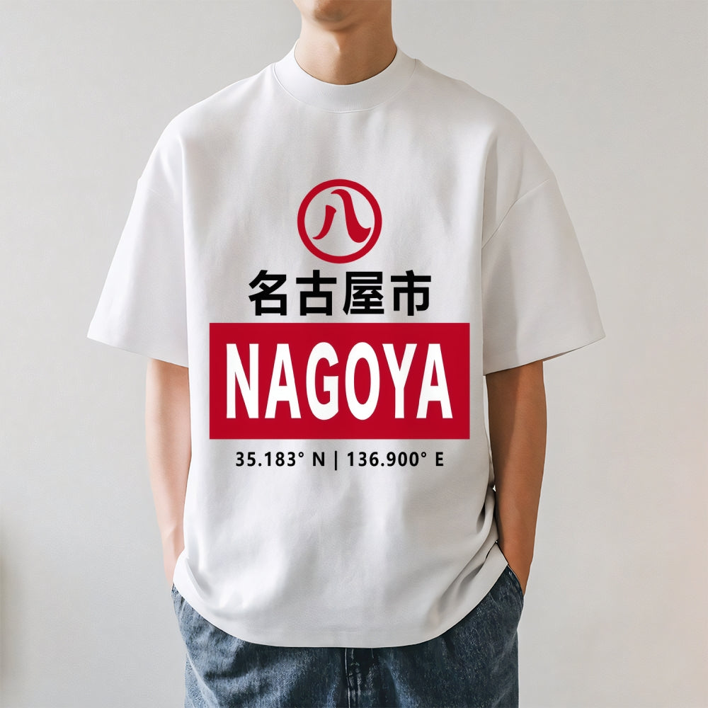 Nagoya City Japanese Style Classic Tee