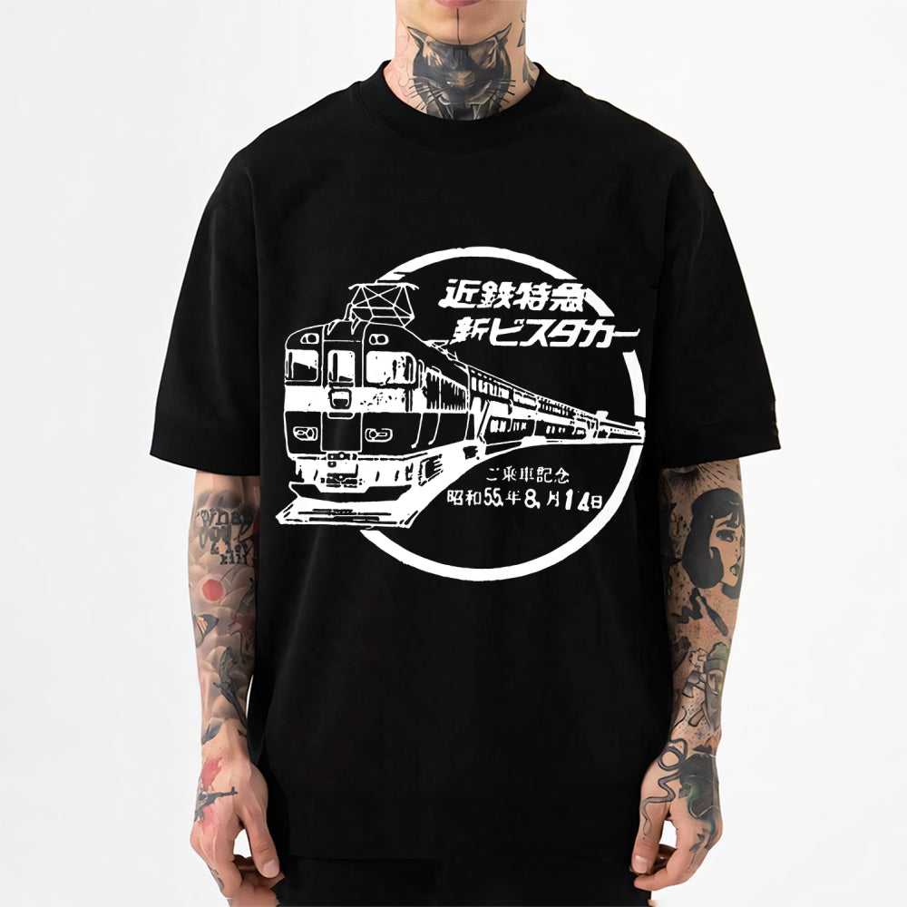 STM-V EXPRESS Japanese Style Classic Tee