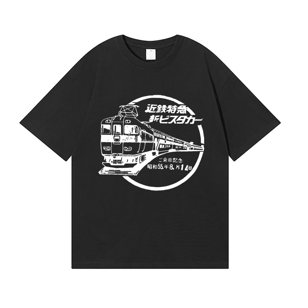 STM-V EXPRESS Japanese Style Classic Tee