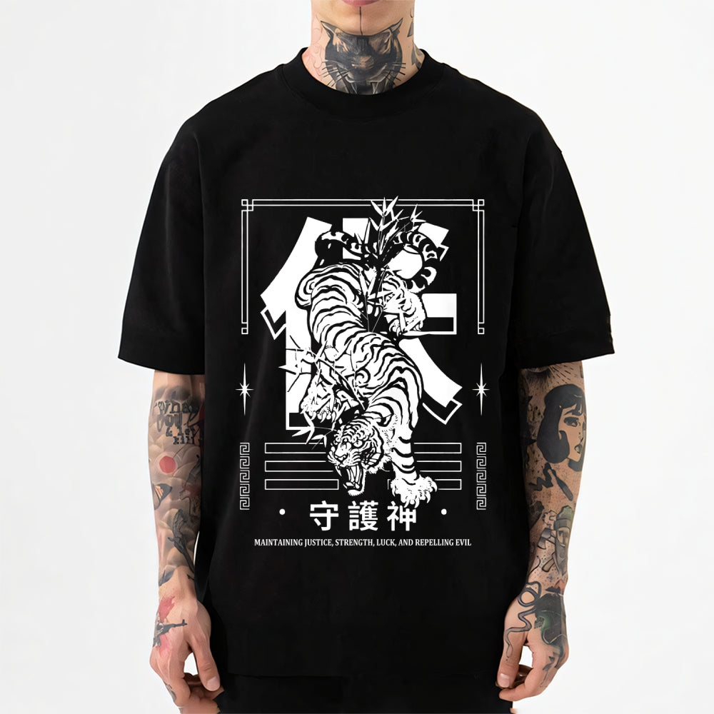 Tiger Japanese Style Classic Tee