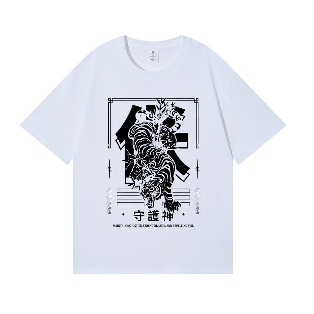 Tiger Japanese Style Classic Tee