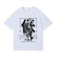 Tiger Japanese Style Classic Tee