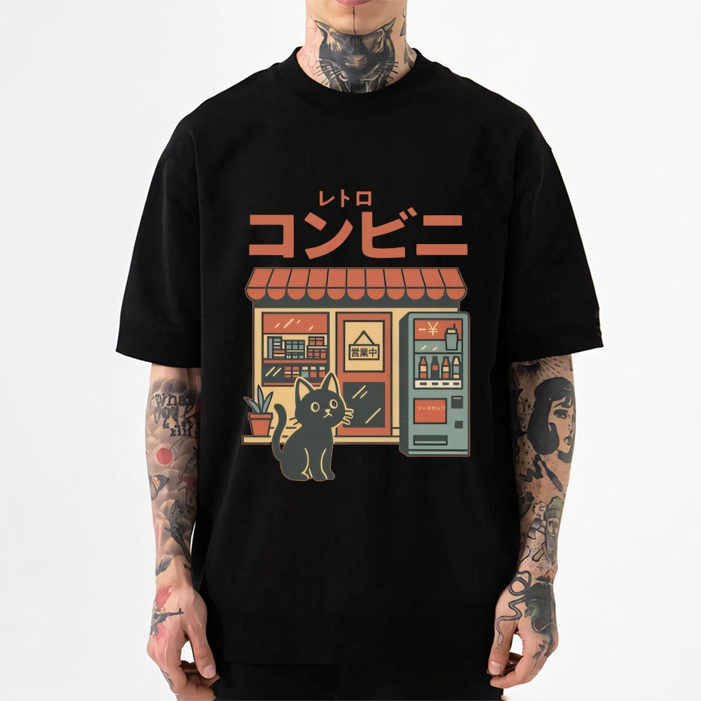 Cat Japanese Style Classic Tee