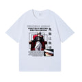 Deamon Kibutsuji Muzan Japanese Style Classic Tee