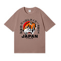 Tiger Japanese Style Classic Tee