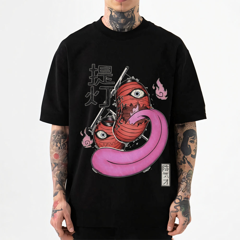 Long-Tongued Yokai Japanese Style Classic Tee
