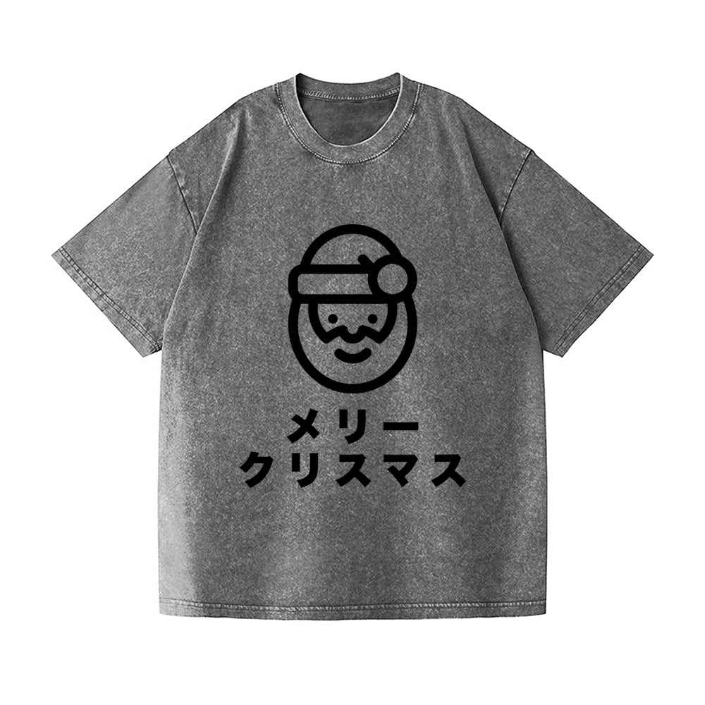 Merry christmas Vintage Wash Japanese Design T-Shirt