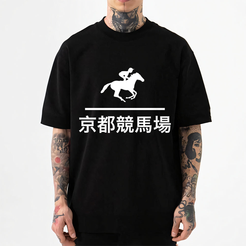 Tokyo Racecourse Japanese Style Classic Tee