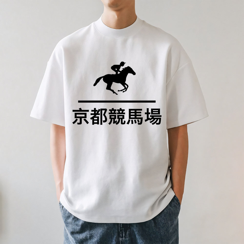 Tokyo Racecourse Japanese Style Classic Tee
