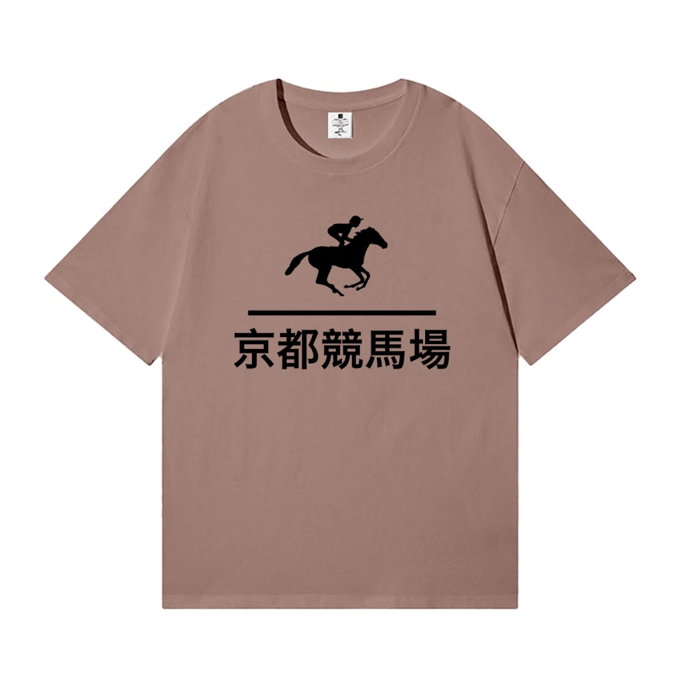 Tokyo Racecourse Japanese Style Classic Tee