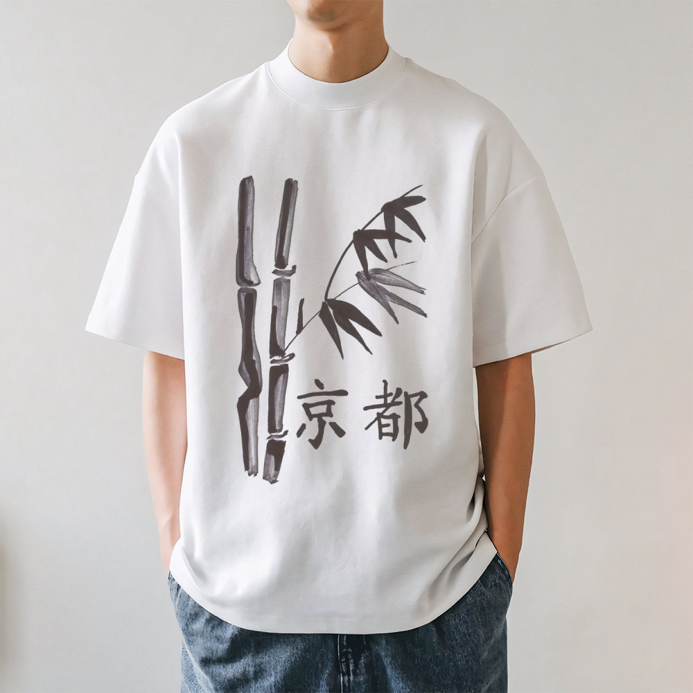 Bamboo Japanese Style Classic Tee