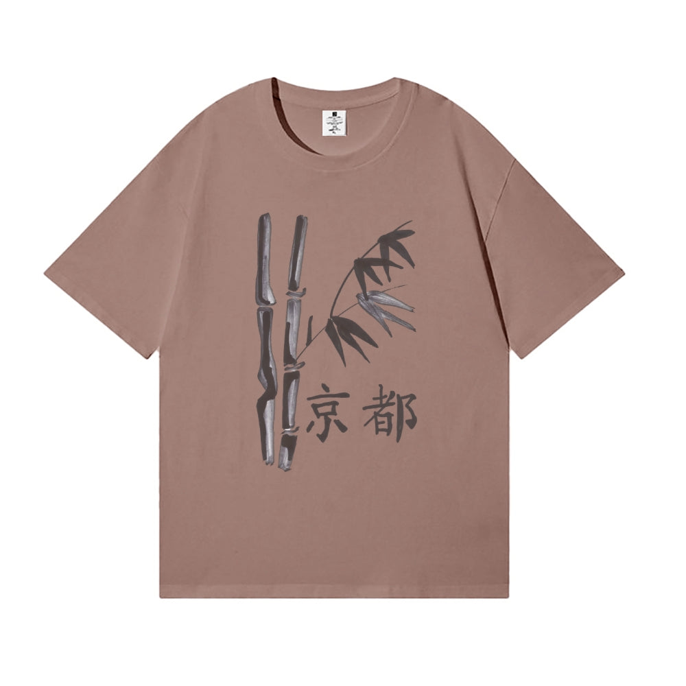 Bamboo Japanese Style Classic Tee
