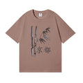 Bamboo Japanese Style Classic Tee