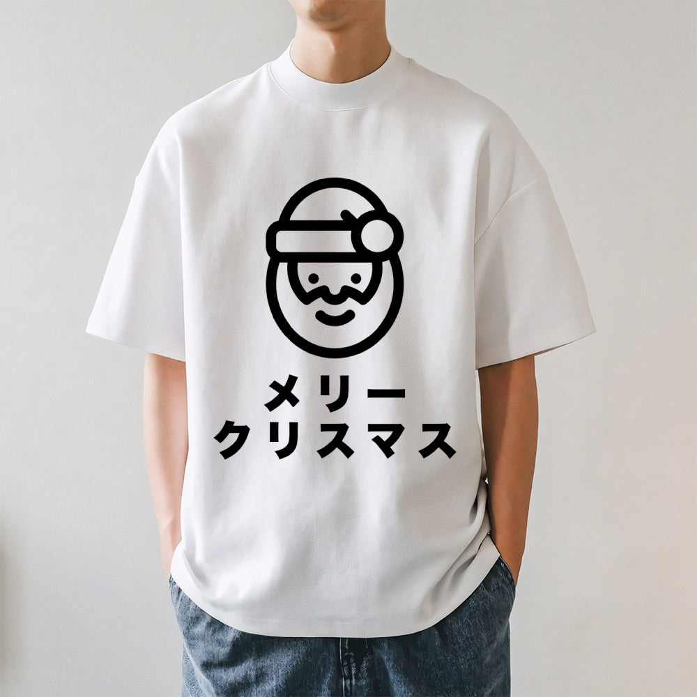 Merry Christmas Japanese Style Classic Tee