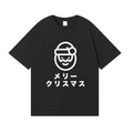 Merry Christmas Japanese Style Classic Tee