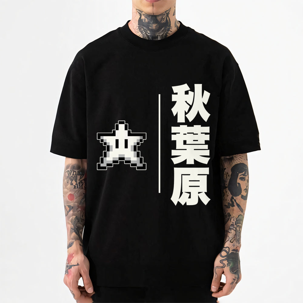 Akihabara Tokyo Japanese Style Classic Tee