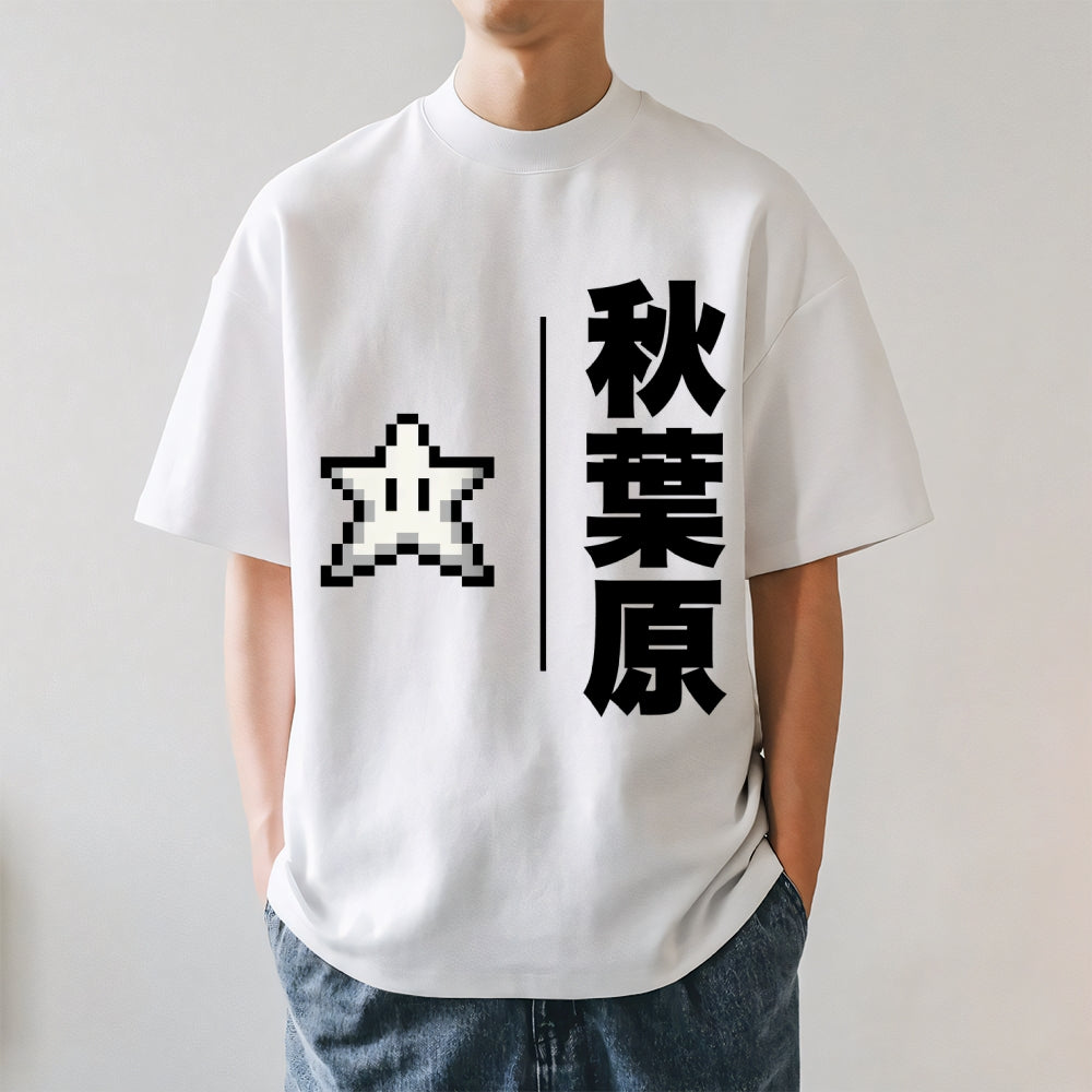 Akihabara Tokyo Japanese Style Classic Tee