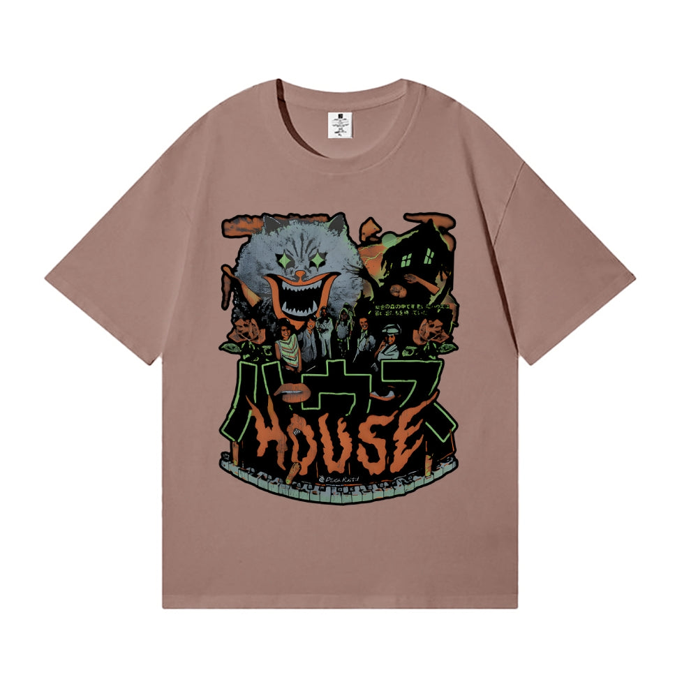 House Japanese Style Classic Tee
