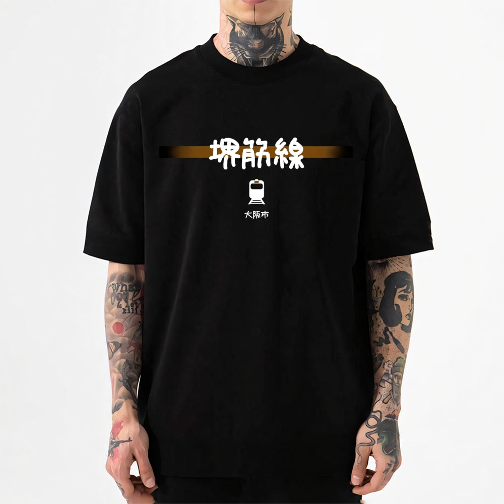Osaka Sakaisuji Line Japanese Style Classic Tee