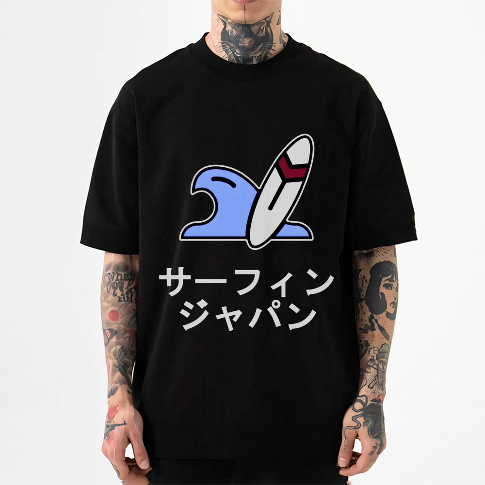 Surfing Japanese Style Classic Tee