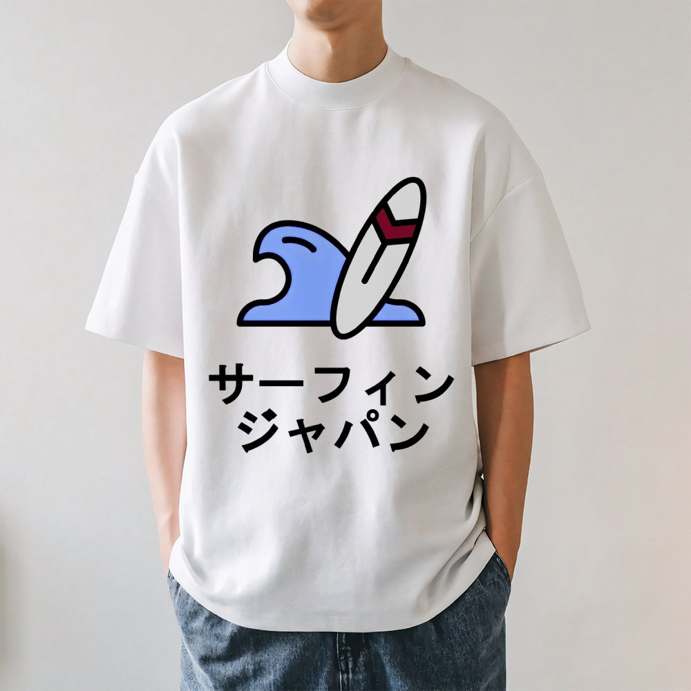 Surfing Japanese Style Classic Tee