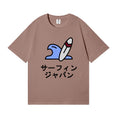 Surfing Japanese Style Classic Tee
