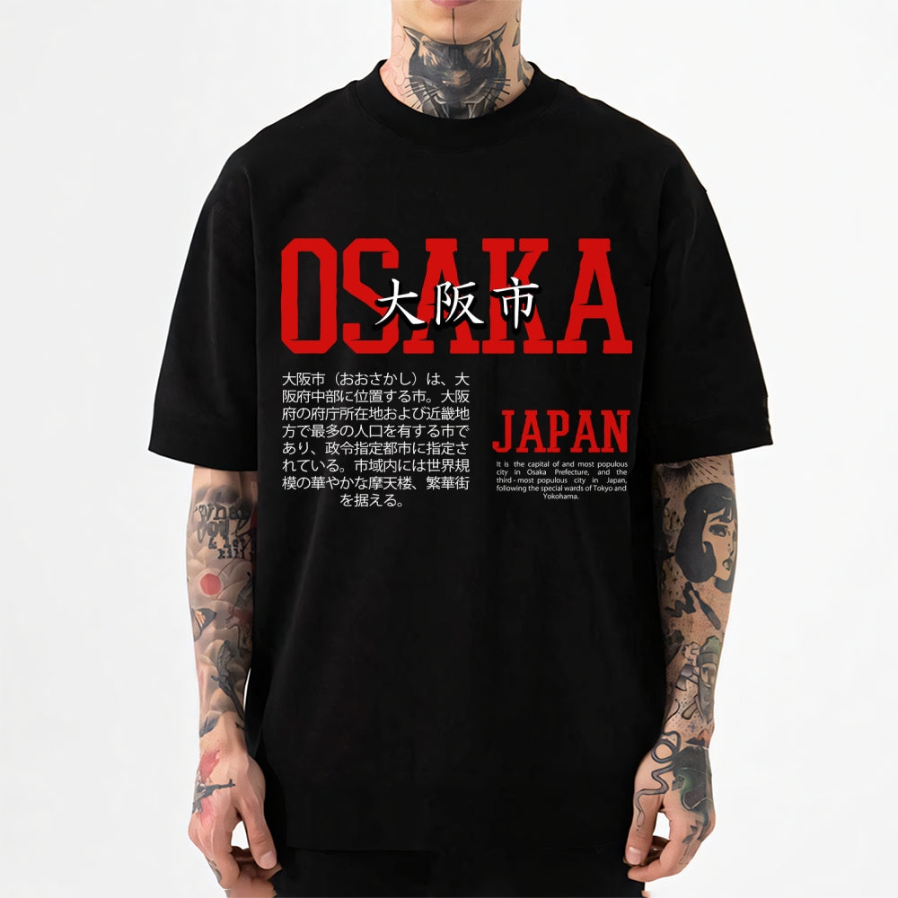 Osaka Japanese Style Classic Tee