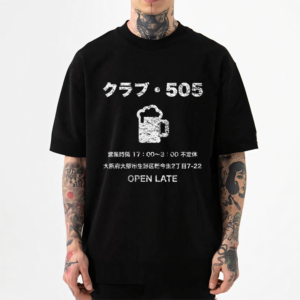 Beer Japanese Style Classic Tee
