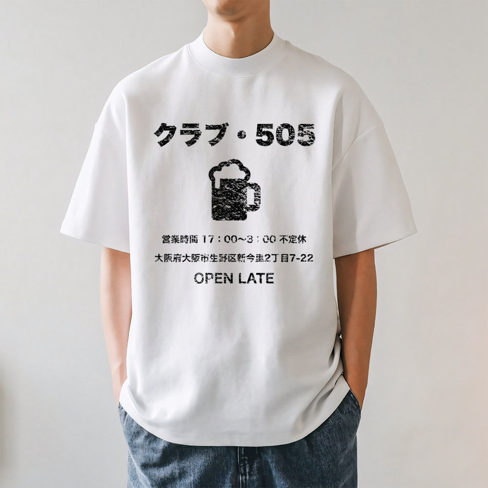 Beer Japanese Style Classic Tee