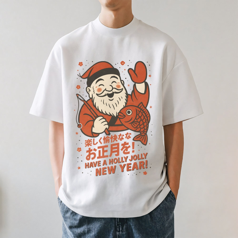 Have a Holly Jolly New Year Japanese Style Classic Tee