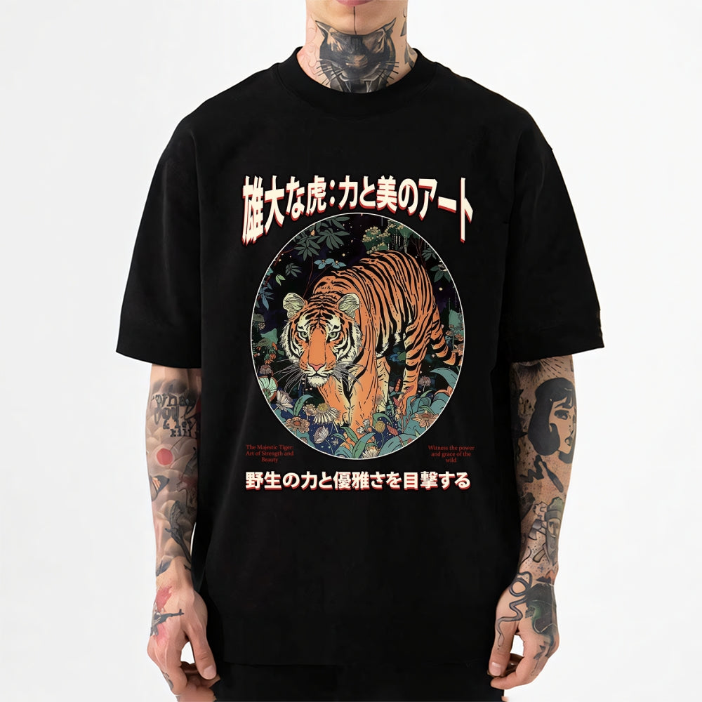 Wild Tiger Japanese Style Classic Tee
