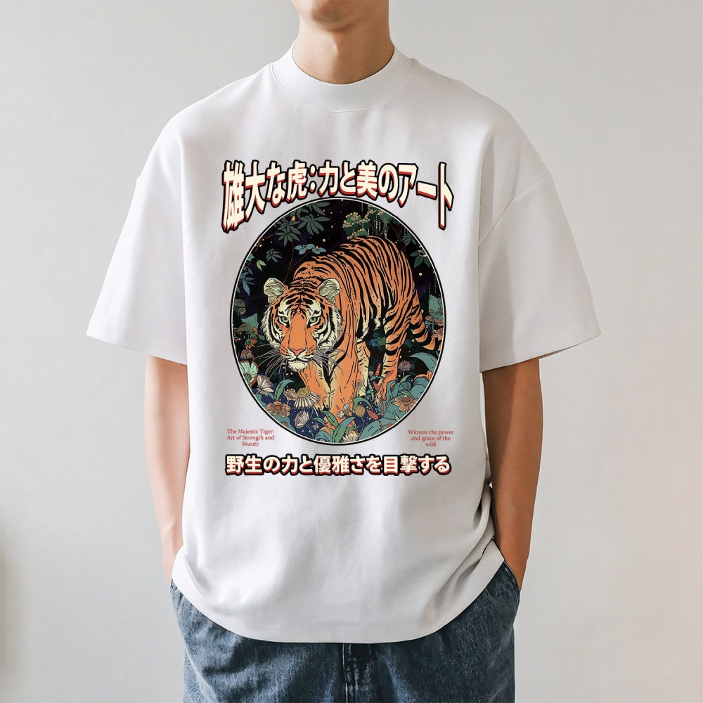 Wild Tiger Japanese Style Classic Tee