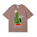 Christmas Tree Cat Japanese Style Classic Tee